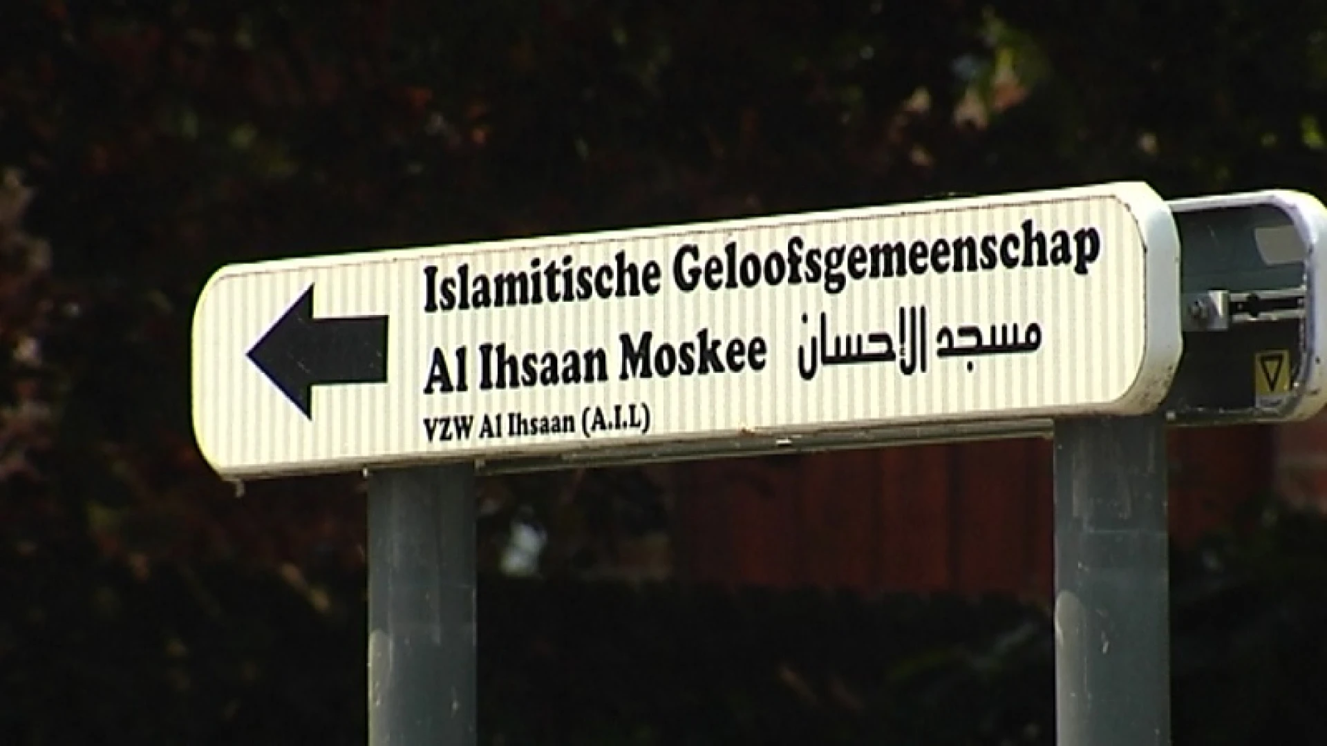 Al Ihsaan-moskee in Leuven behoudt dan toch haar erkenning, maar wordt onder verhoogd toezicht geplaatst