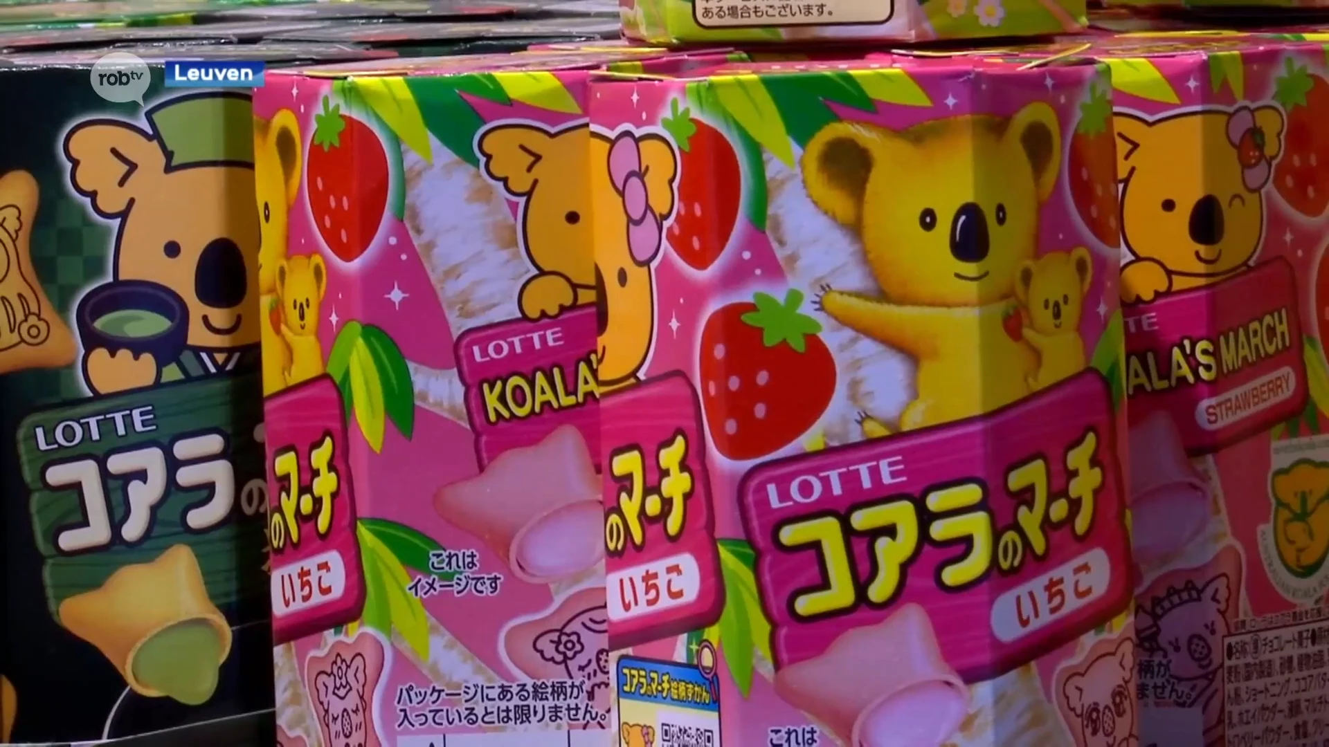 In eigen land op bezoek in Japan? Dan moet je bij Akiba in Leuven zijn!