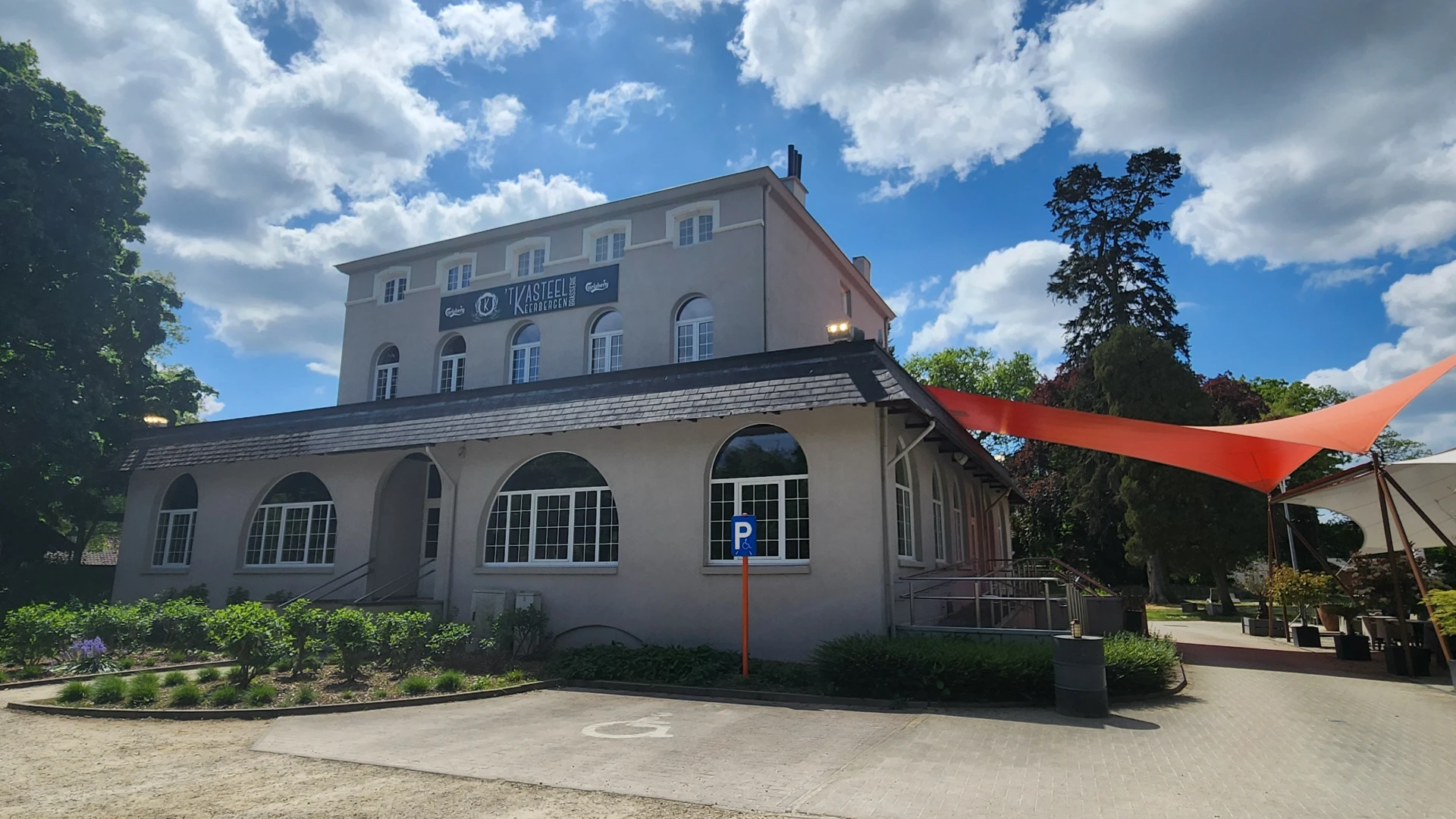 Keerbergen zoekt nieuwe uitbaters voor restaurant 't Kasteel en horeca in sportcomplex