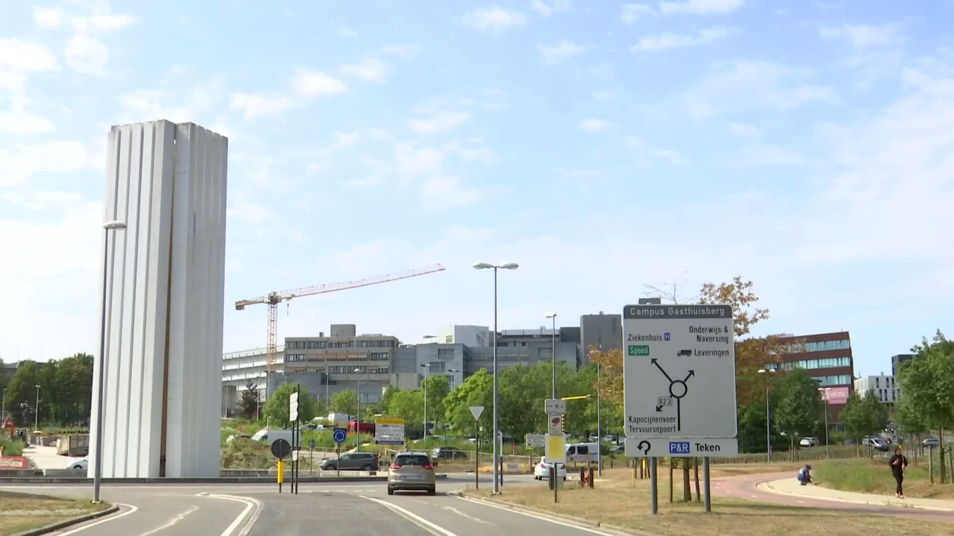 UZ Leuven voortaan referentieziekenhuis voor coördineren van zorg voor Epidermolysis bullosa-patiënten