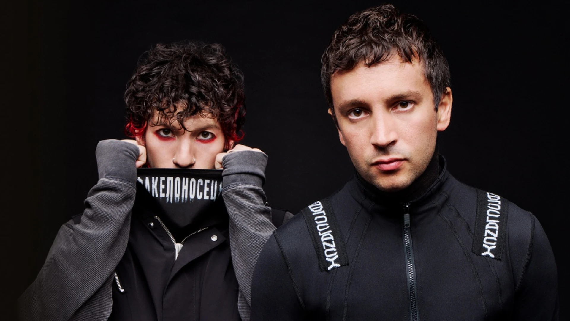 Hoofdafbeelding voor artikel Amerikaanse duo Twenty One…