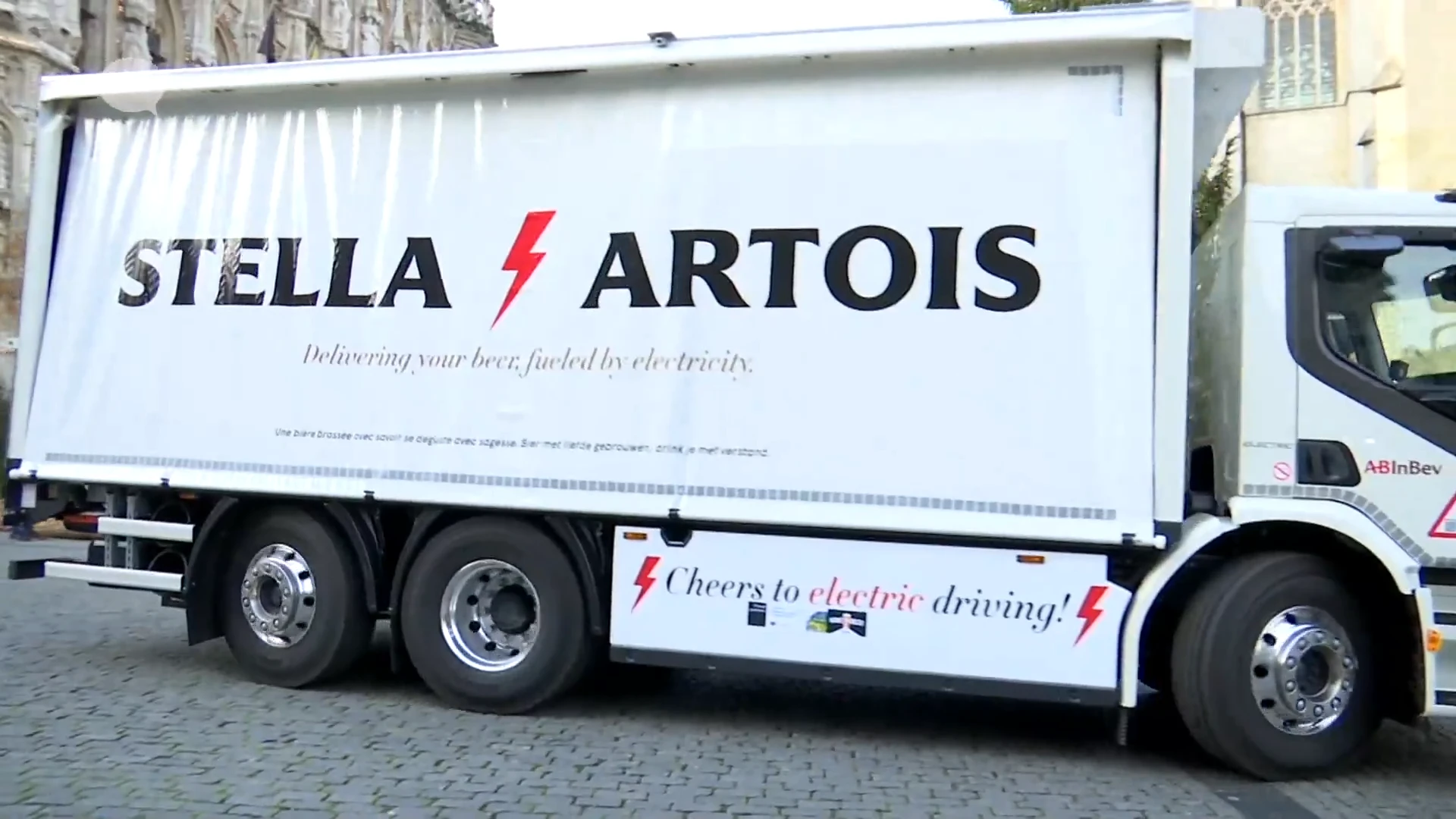 Hoofdafbeelding voor artikel Wordt AB InBev binnenkort…