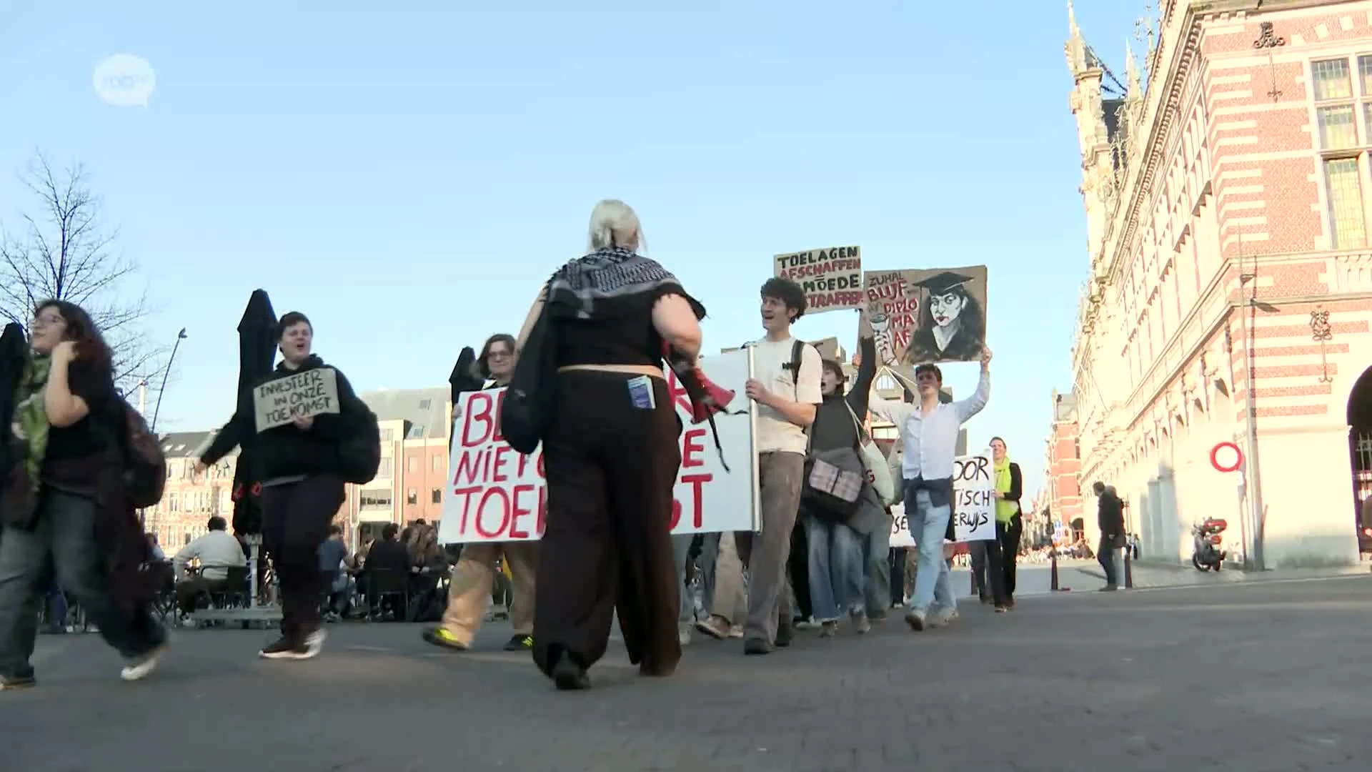 Hoofdafbeelding voor artikel 250 studenten protesteren…