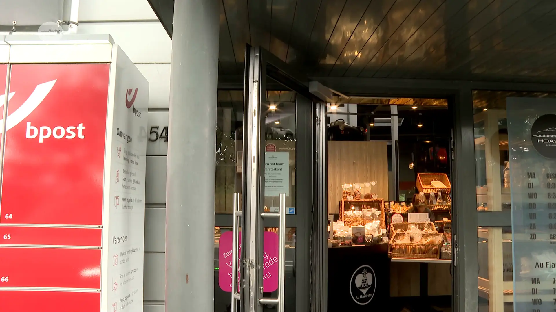 Hoofdafbeelding voor artikel Inbraak bij bakkerij Au Flan…