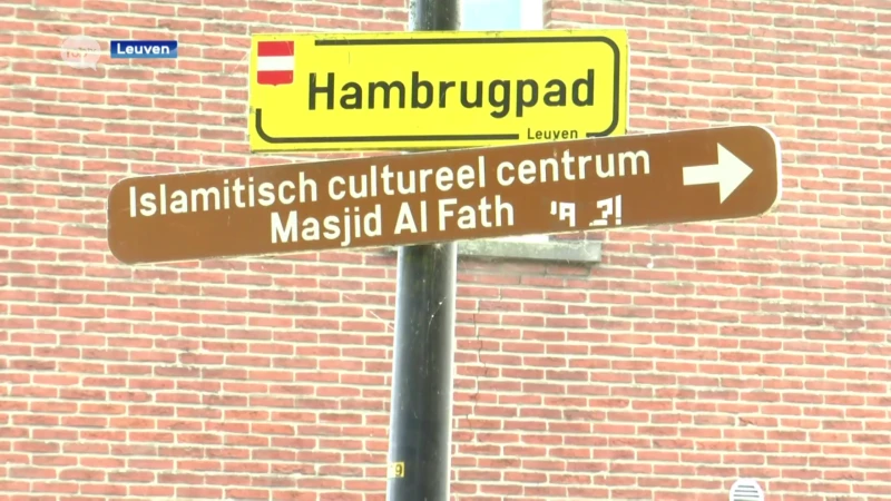 Laat je vaccineren in de moskee: Al Fath moskee organiseert open vaccinatiedag