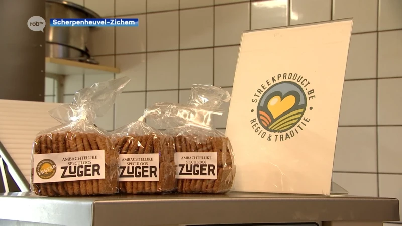 Oost-Brabant heeft een nieuw streekproduct: Zugerspeculoos