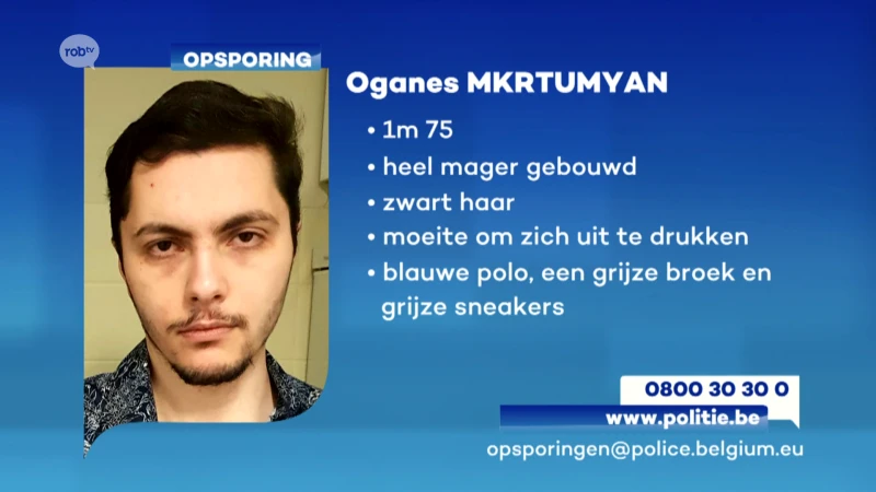 Opsporingsbericht:   De politie is op zoek naar Oganes MKRTUMYAN