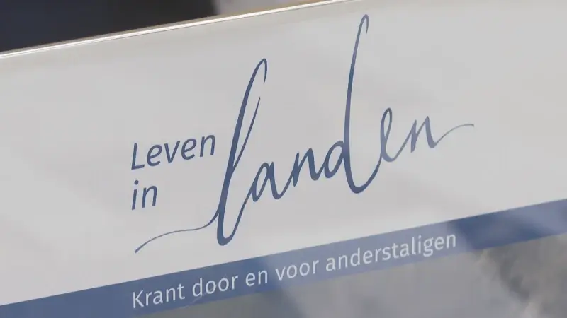 Stad Landen start met lokale krant gemaakt door anderstaligen: "Bedoeling om taal onder de knie te krijgen, want Nederlands is belangrijk voor integratie"