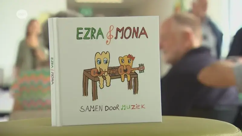 Pieter Swinnen, zoon van kankeronderzoeker Johan Swinnen, illustreert nieuw boek voor kinderen met kanker: "Als thema gemikt op broers en zussen"