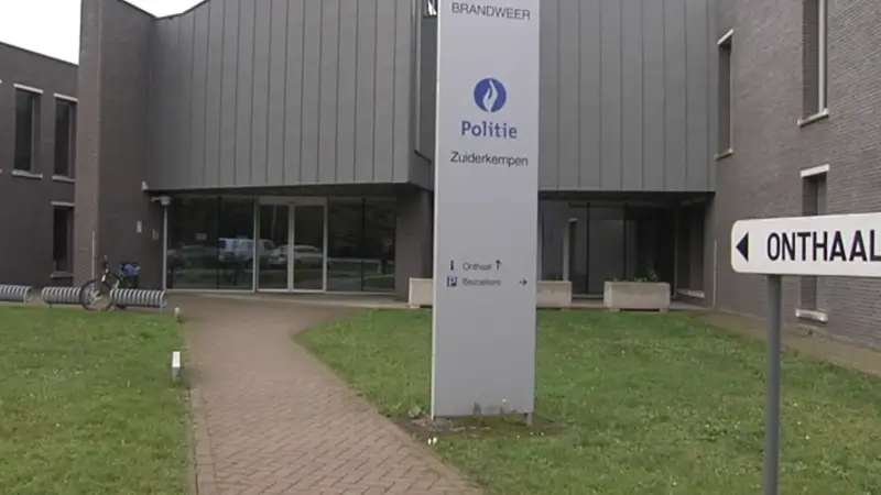Hoofdafbeelding voor artikel Voormalige politie-inspecteur…