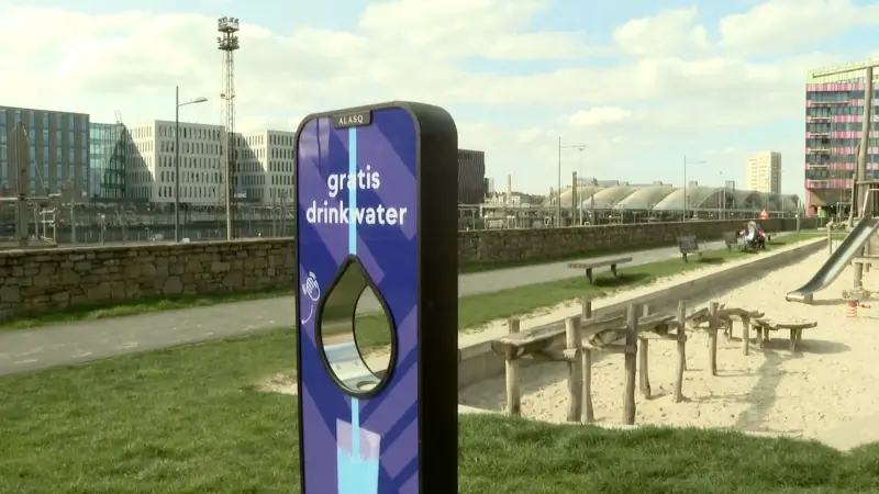 Hoofdafbeelding voor artikel Komen er binnenkort extra…